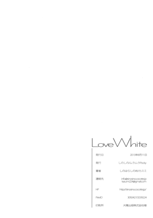 Love White Page #33