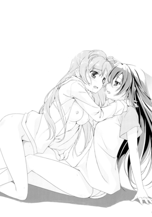 Love White Page #30