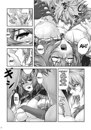 Image 13359940