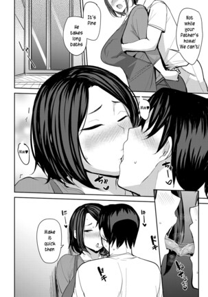 Soubo Soukan after | Twin mothers incest after