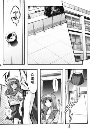 Image 6905236