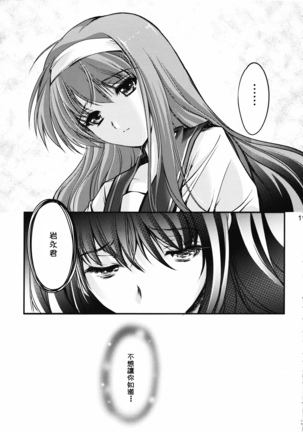 Image 6905235