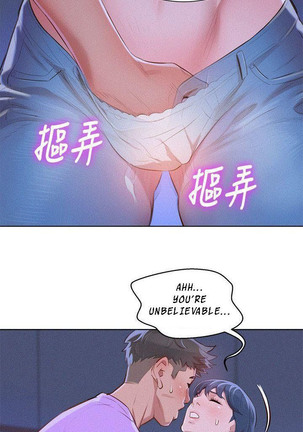 What do you Take me For? Ch.46/? Page #425