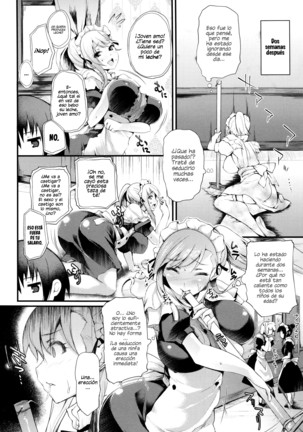 Sakusaku Meat Pie Ch. 1-5 Page #55