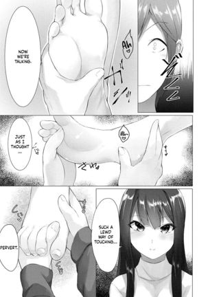Foot Trap Ch. 1 Page #17