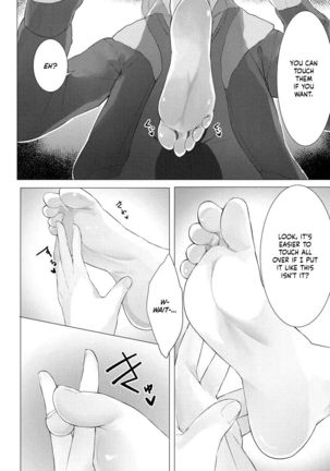 Foot Trap Ch. 1 Page #16