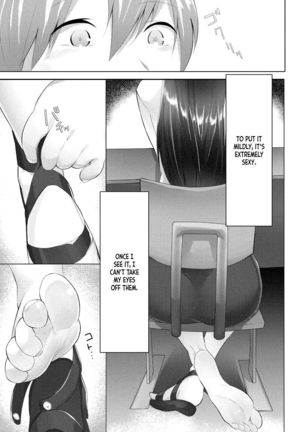 Foot Trap Ch. 1