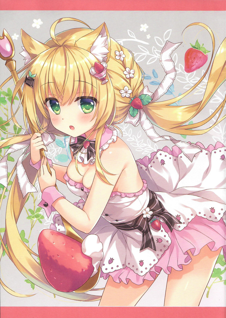 Kitsune no Ekichou-san