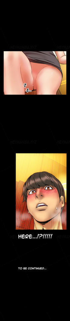 My Wives Ch.1-23