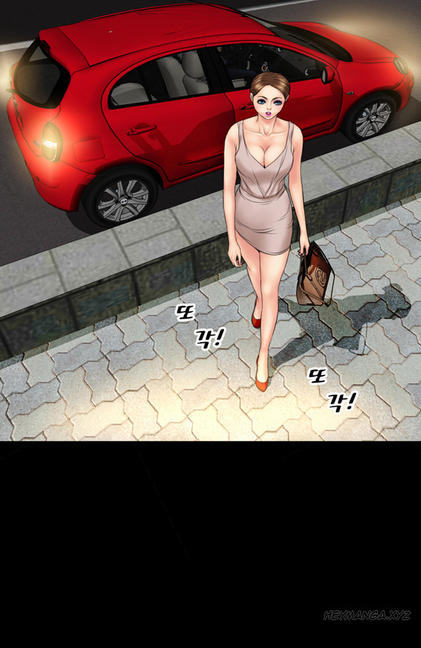 My Wives Ch.1-23