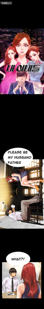 My Wives Ch.1-23