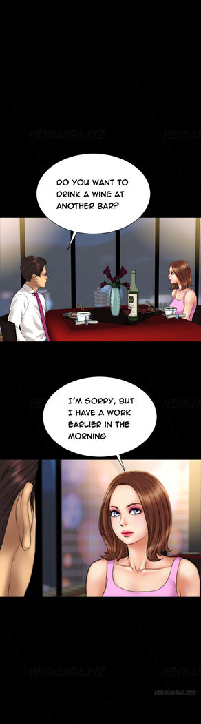 My Wives Ch.1-23