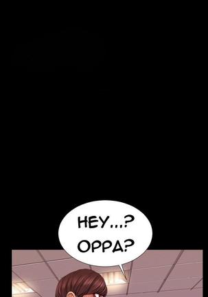 My Wives Ch.1-23 Page #80