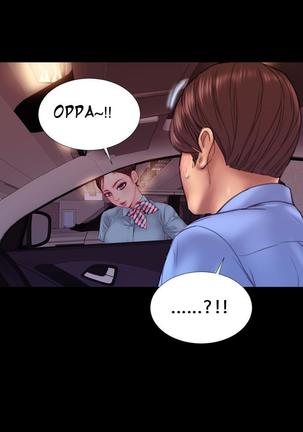 My Wives Ch.1-23 Page #62