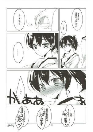 Image 4532371