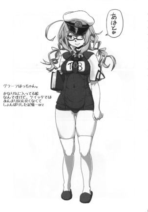Orechin 2 Page #18