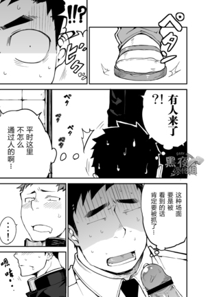 Image 3435057