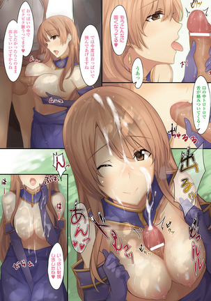 Bessatsu Comic Unreal Color Comic Collection 4 Vol. 2 - Page 36