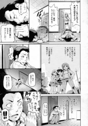 Image 327093