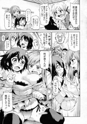 Image 327085