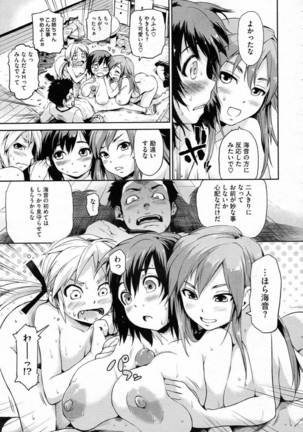 Image 327091