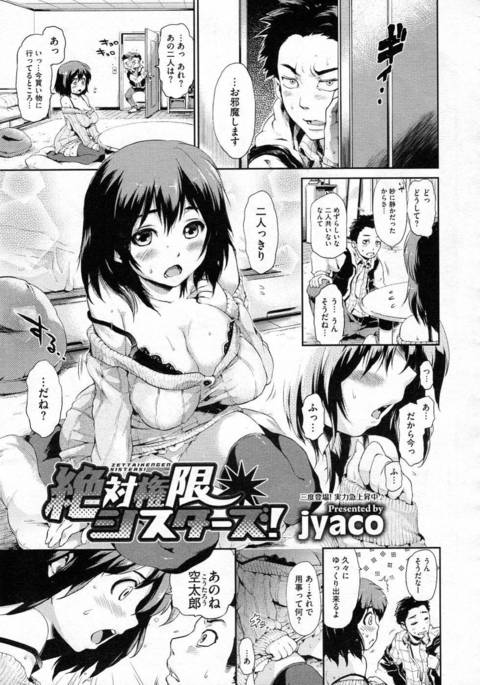 Image 327083