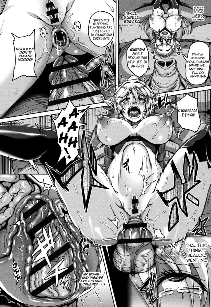 | The Orc's Analfuck Pet