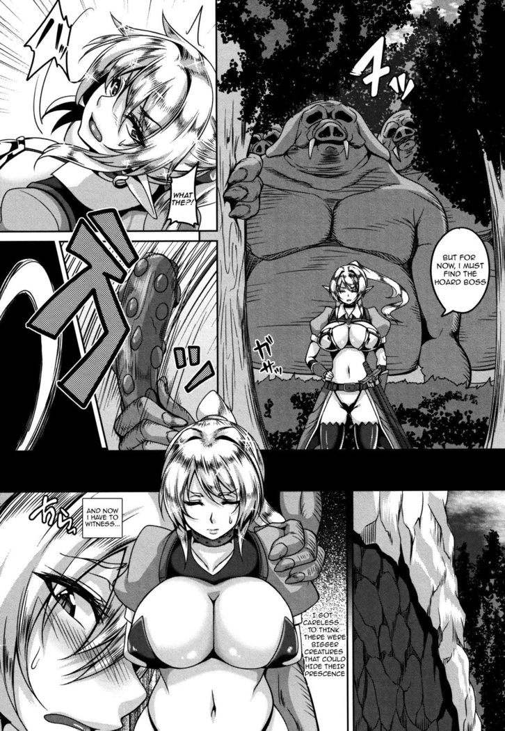 | The Orc's Analfuck Pet