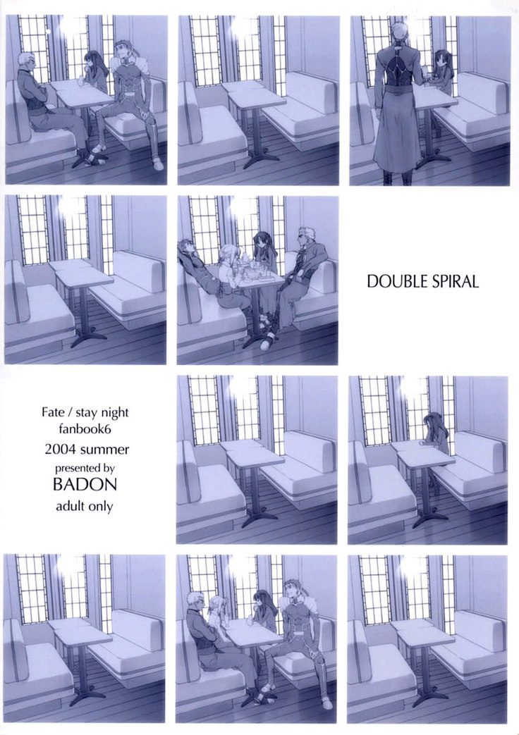 Double Spiral