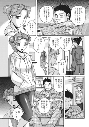 Image 2159119