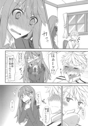 FlirT Suzuya to Ichaicha Suru KanColle Manga - Page 3