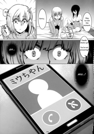 Otonano Omochiya 12 Futaba no Ohanashi Matome 2 Page #71