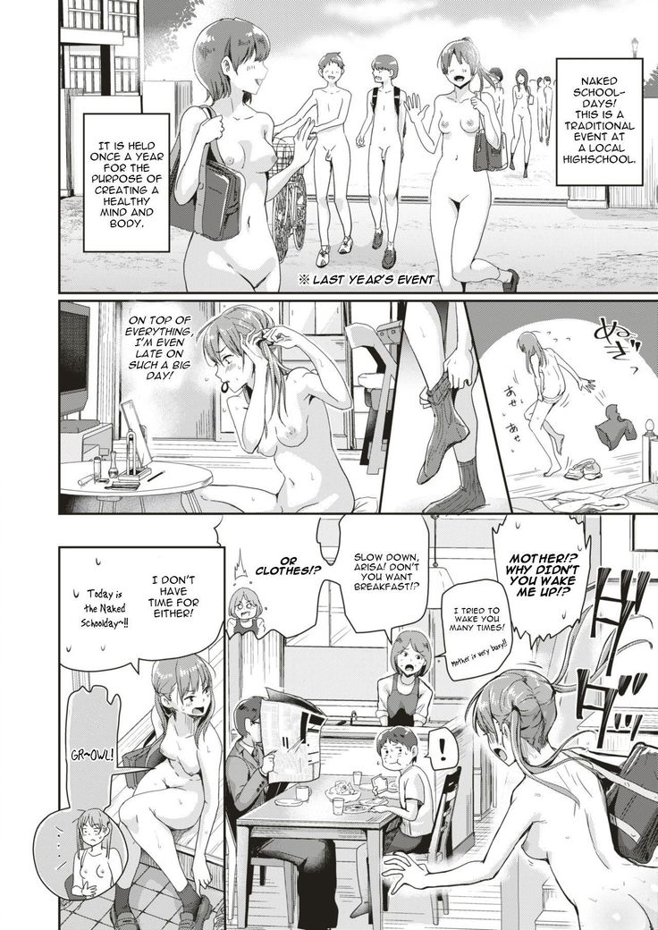 Honjitsu wa Zenra Toukoubi!? | Today is a Naked Schoolday!?