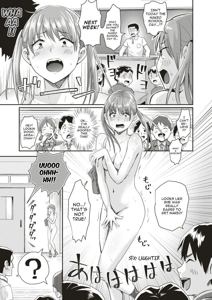 Honjitsu wa Zenra Toukoubi!? | Today is a Naked Schoolday!?
