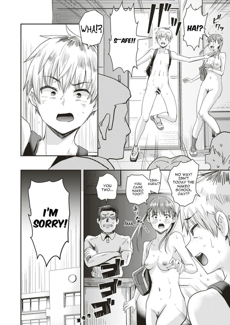 Honjitsu wa Zenra Toukoubi!? | Today is a Naked Schoolday!?