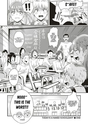 Honjitsu wa Zenra Toukoubi!? | Today is a Naked Schoolday!? Page #31