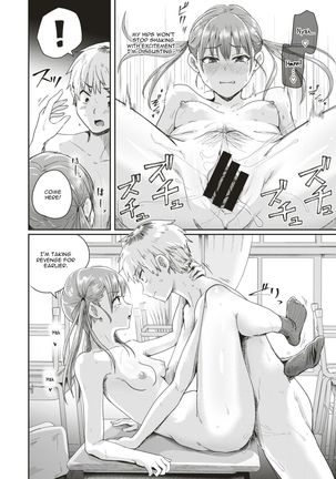 Honjitsu wa Zenra Toukoubi!? | Today is a Naked Schoolday!? Page #23