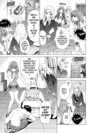 Kininaru Roommate Vol1 - Chapter 5 Page #21