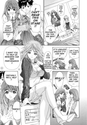 Kininaru Roommate Vol1 - Chapter 5 - Page 9