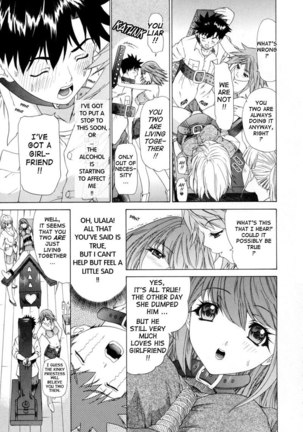 Kininaru Roommate Vol1 - Chapter 5 Page #15