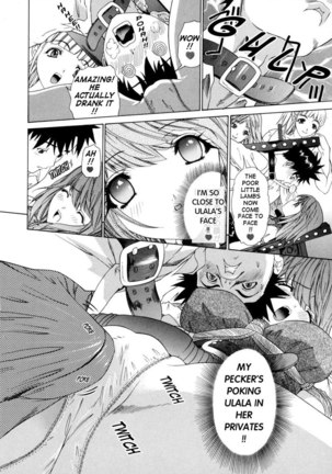 Kininaru Roommate Vol1 - Chapter 5 Page #14