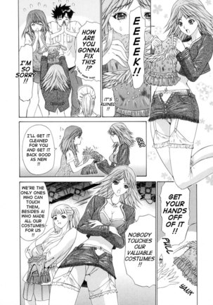 Kininaru Roommate Vol1 - Chapter 5 Page #8