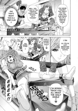 Kininaru Roommate Vol1 - Chapter 5 Page #11