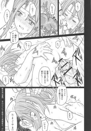 Image 4430122