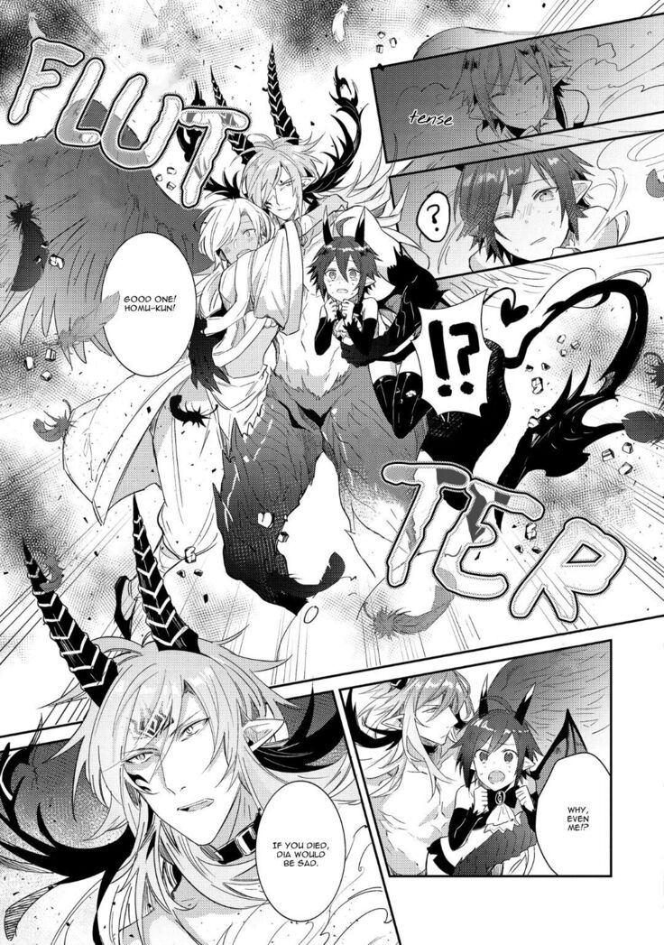 Joukyuu Mazoku no Otoshikata