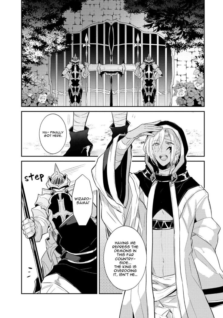 Joukyuu Mazoku no Otoshikata
