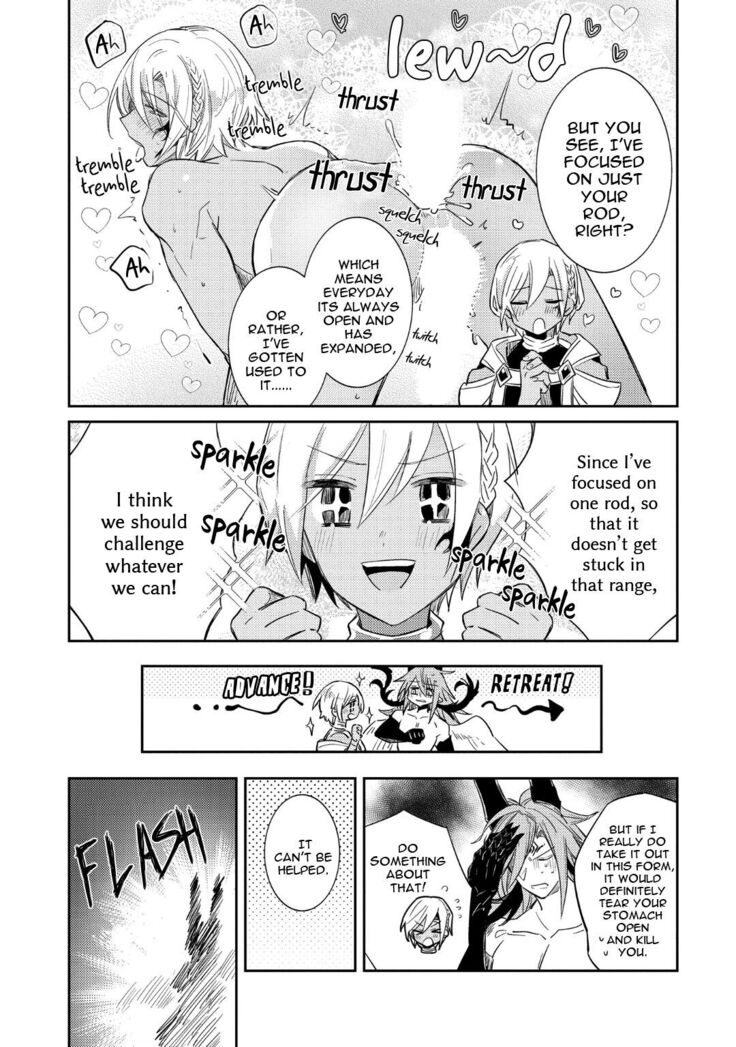 Joukyuu Mazoku no Otoshikata