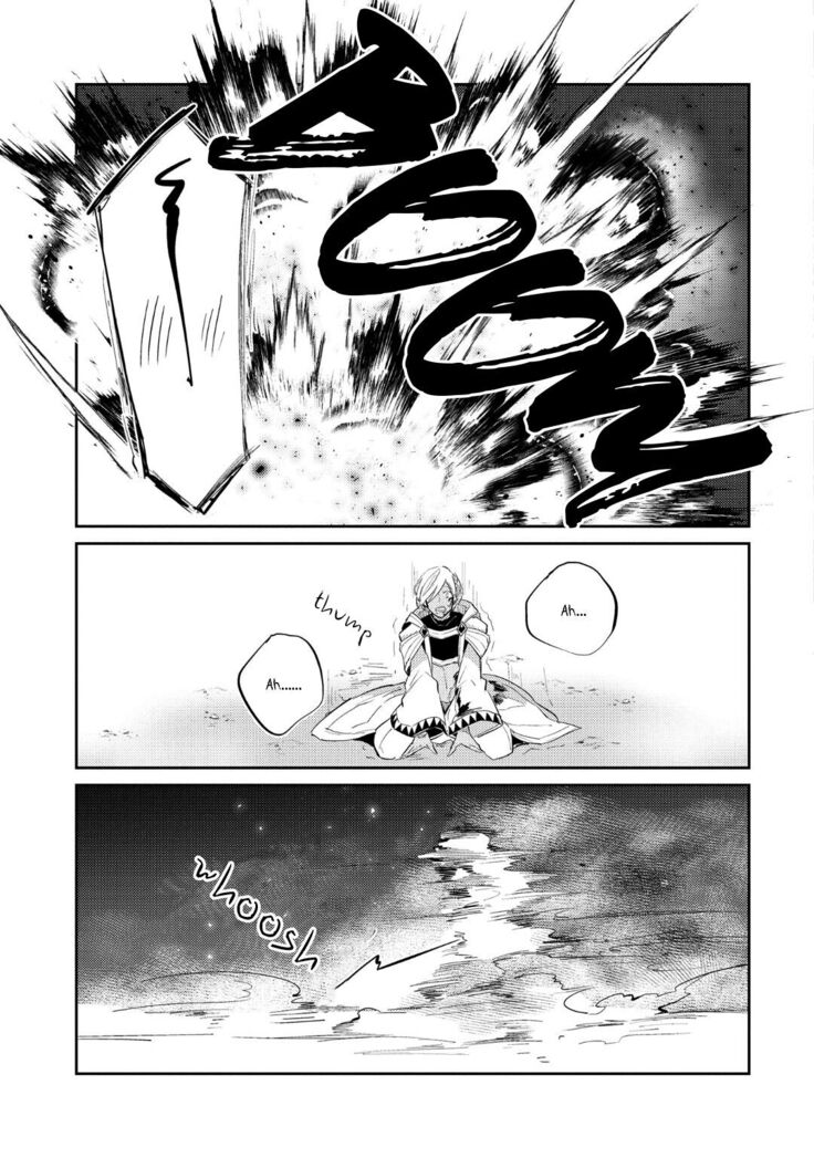 Joukyuu Mazoku no Otoshikata
