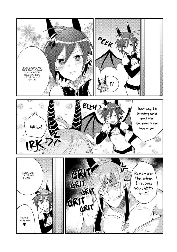 Joukyuu Mazoku no Otoshikata
