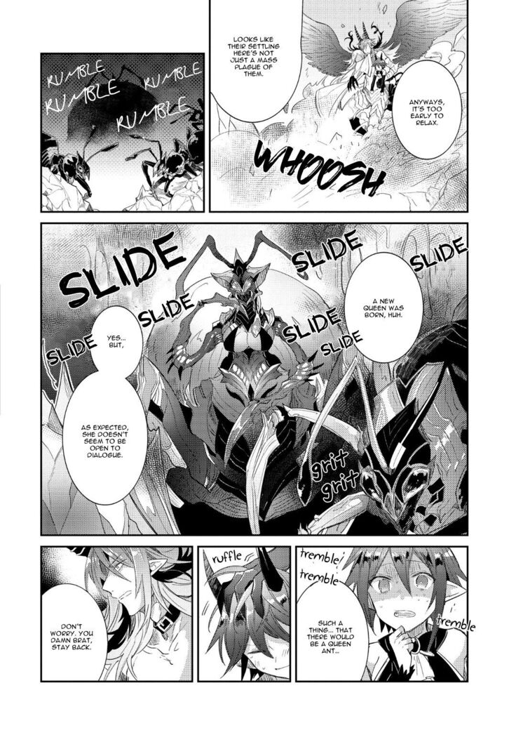 Joukyuu Mazoku no Otoshikata